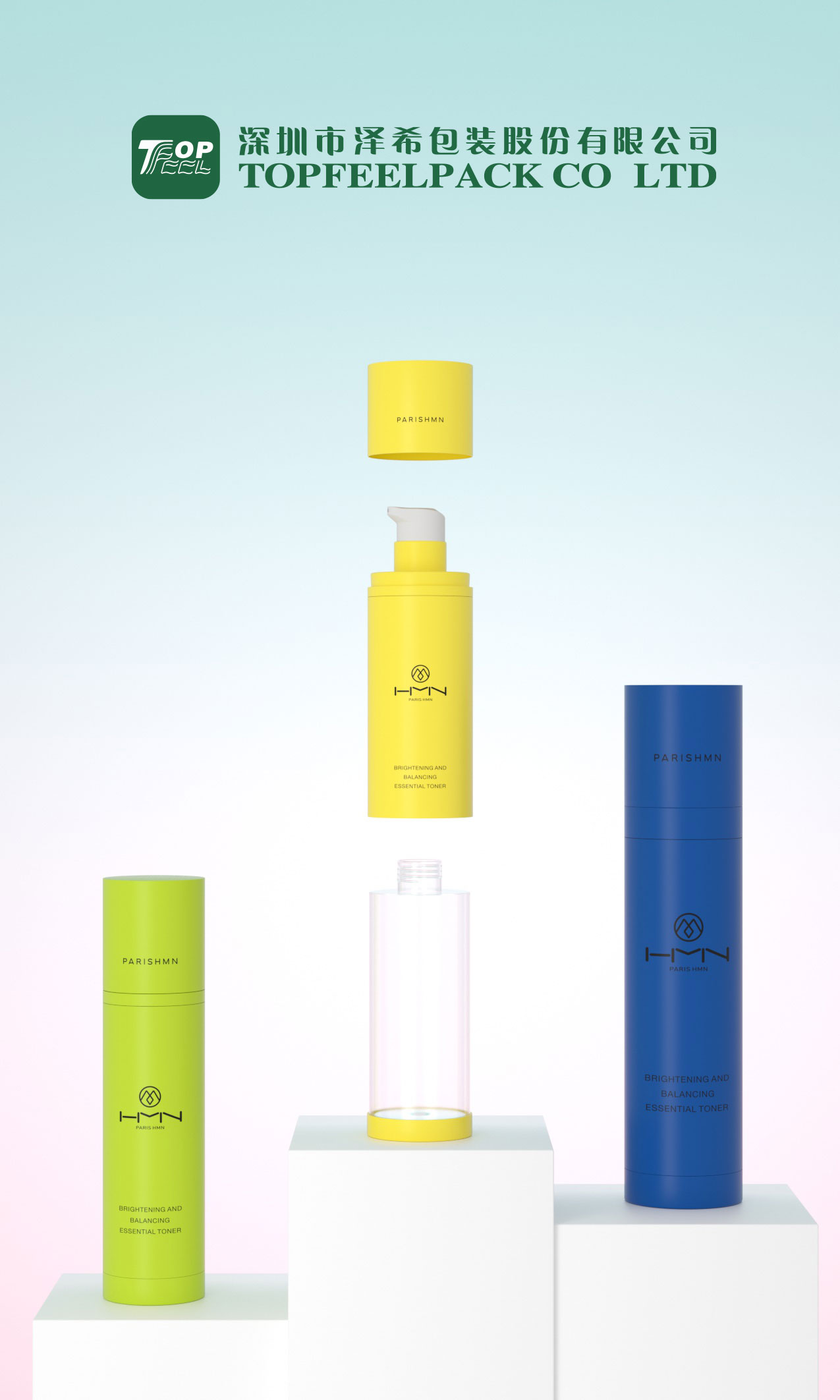 Application of PP material in Packaging