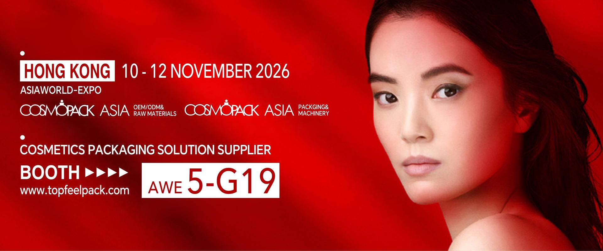 COSMETICS PACKAGING SOLUTION SUPPLIER
