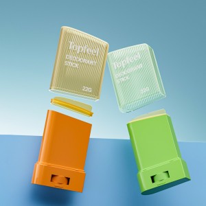 DB17 22g Premium Sunscreen Solid Stick Packaging