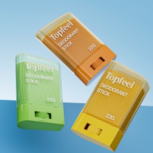 DB17 22g Premium Sunscreen Solid Stick Packaging