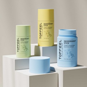 DB21 30ml 50ml 75ml Round Cosmetic Stick Tube Supplier
