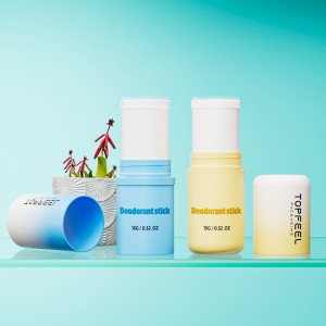 DB30 DB30A 15g Deodorant Stick Container Supplier With Silicone Ring