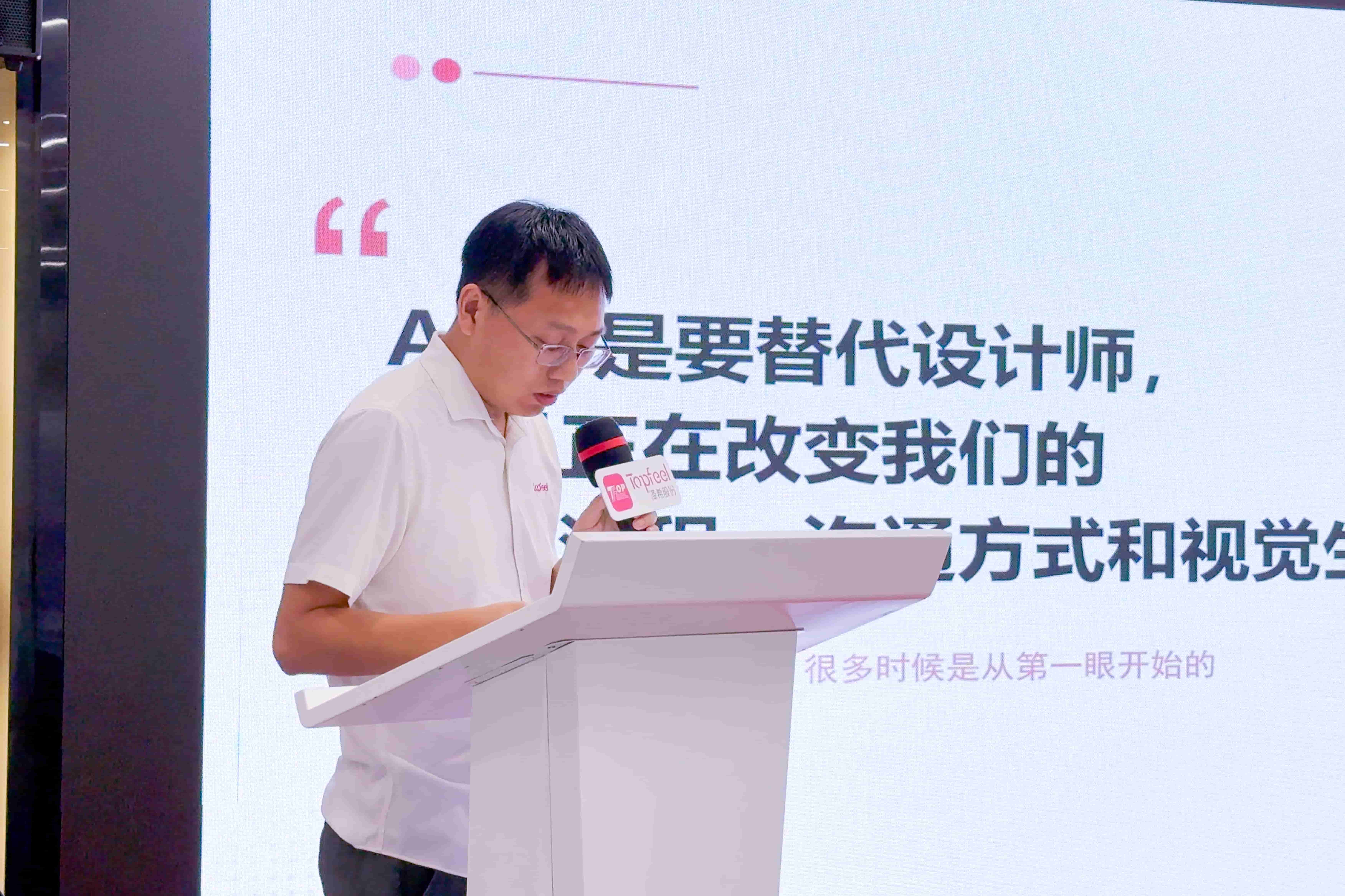 Deng chunlong