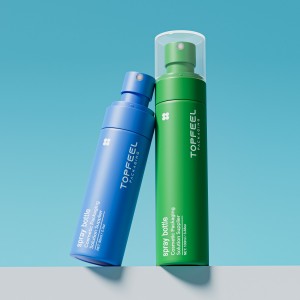 PB34 Portable Skincare Container Fine Mist Sprayer Spray Pump Bottle
