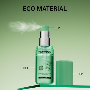 PB37 Eco-friendly Continuous Spray Bottle Cosmetic Packaging