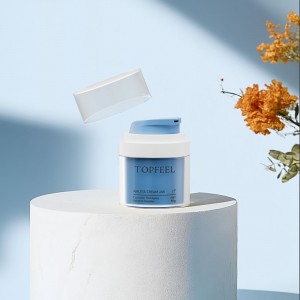 PJ10B-1 Versatile Press Pump Refillable Airless Cream Jar Supplier