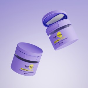 PJ111 Refillable Cream Jar with Magnetic Spoon & Flip-Top