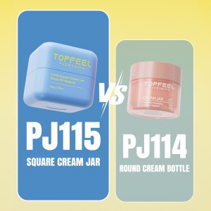 PJ115 Square Cream Jar PP Cosmetic Packaging OEM ODM