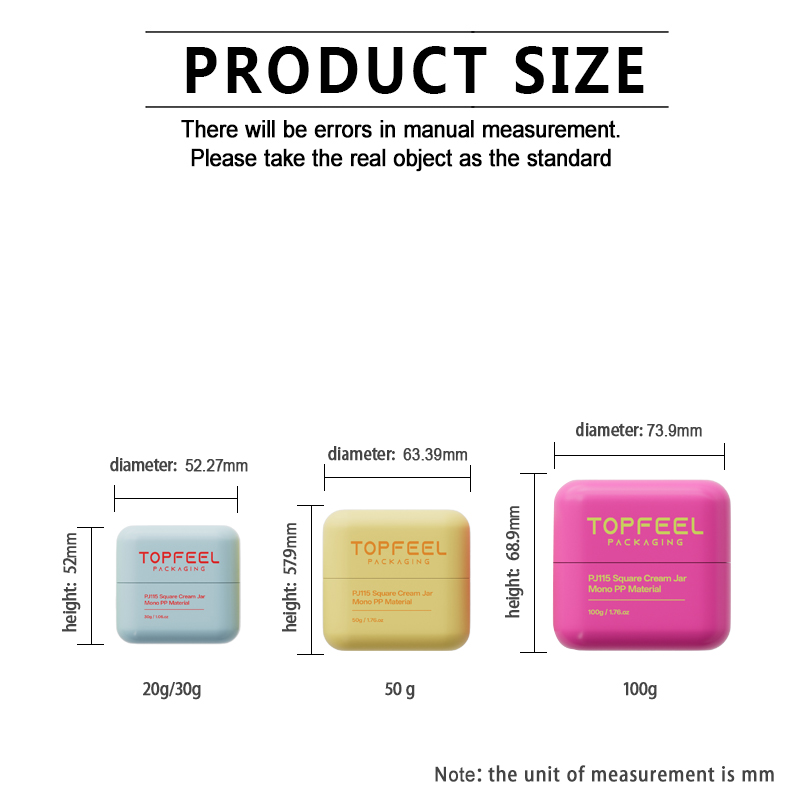 square cream jar
