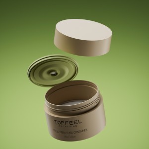 PJ51 PJ51A 30g 50g PCR Press Cream Case Container Cosmetic Cream Jar