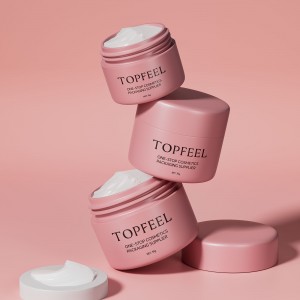 PJ71 Empty Plastic Cream Jar Wide Mouth Cosmetic Jar Manufacturer