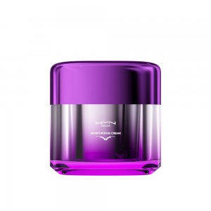 PJ75 Gradient Color Refillable Cosmetic Container Face Cream Jar OEM