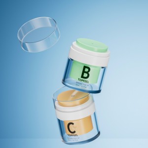 PJ77 Refillable Glass Airless Cosmetic Jar