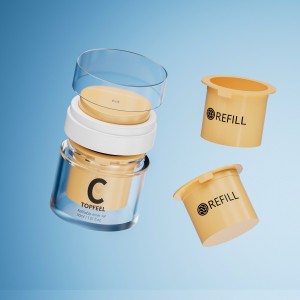 PJ77 Refillable Glass Airless Cosmetic Jar