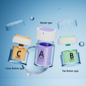 PJ77 Refillable Glass Airless Cosmetic Jar