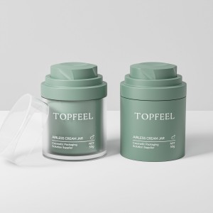 PJ95 Customized Airless Cosmetic Jar for Skincare Brands