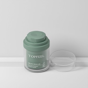 PJ95 Customized Airless Cosmetic Jar for Skincare Brands