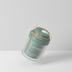 PJ95 Customized Airless Cosmetic Jar for Skincare Brands