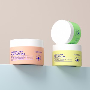 PJ97 Customized Eco-Friendly Refillable Cream Jar Packaging