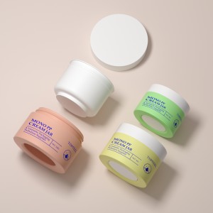 PJ97 Customized Eco-Friendly Refillable Cream Jar Packaging