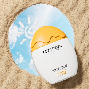 PS08 Custom 50ml Empty Sunscreen Bottle Supplier