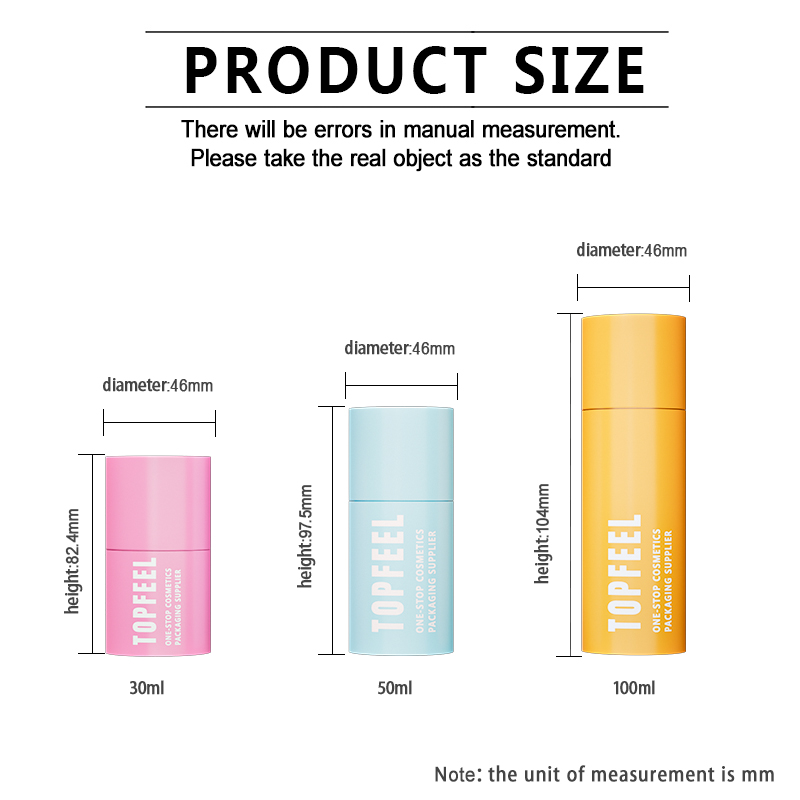 cosmetic bottle