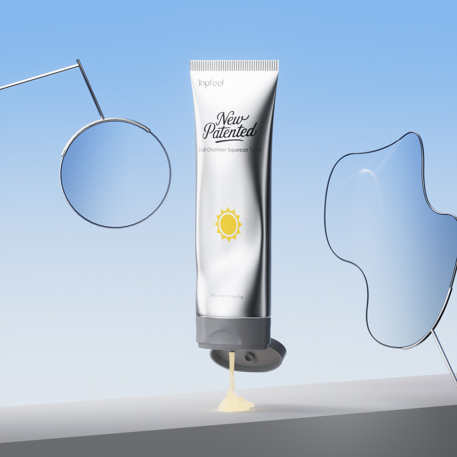 TU19 cosmetics tube (1)