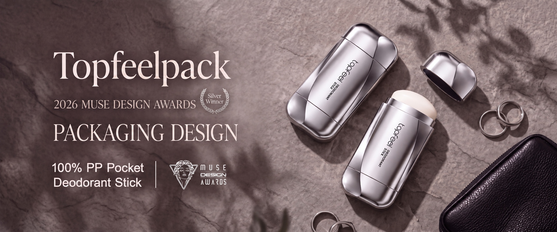 packaging-design-award