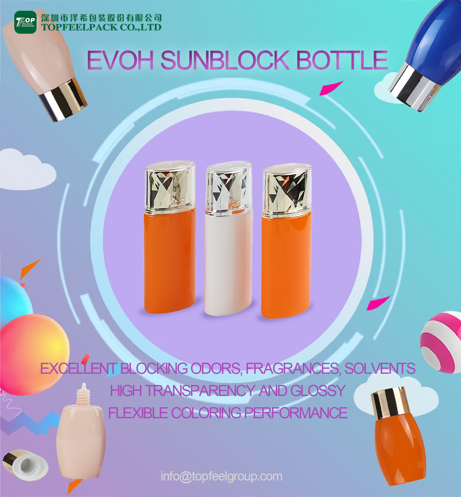 Can EVOH Material be Made into Bottles?
