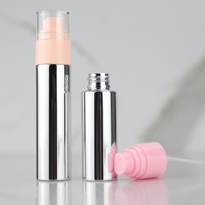 PB07 批发空塑料乳液泵瓶便携式化妆品容器