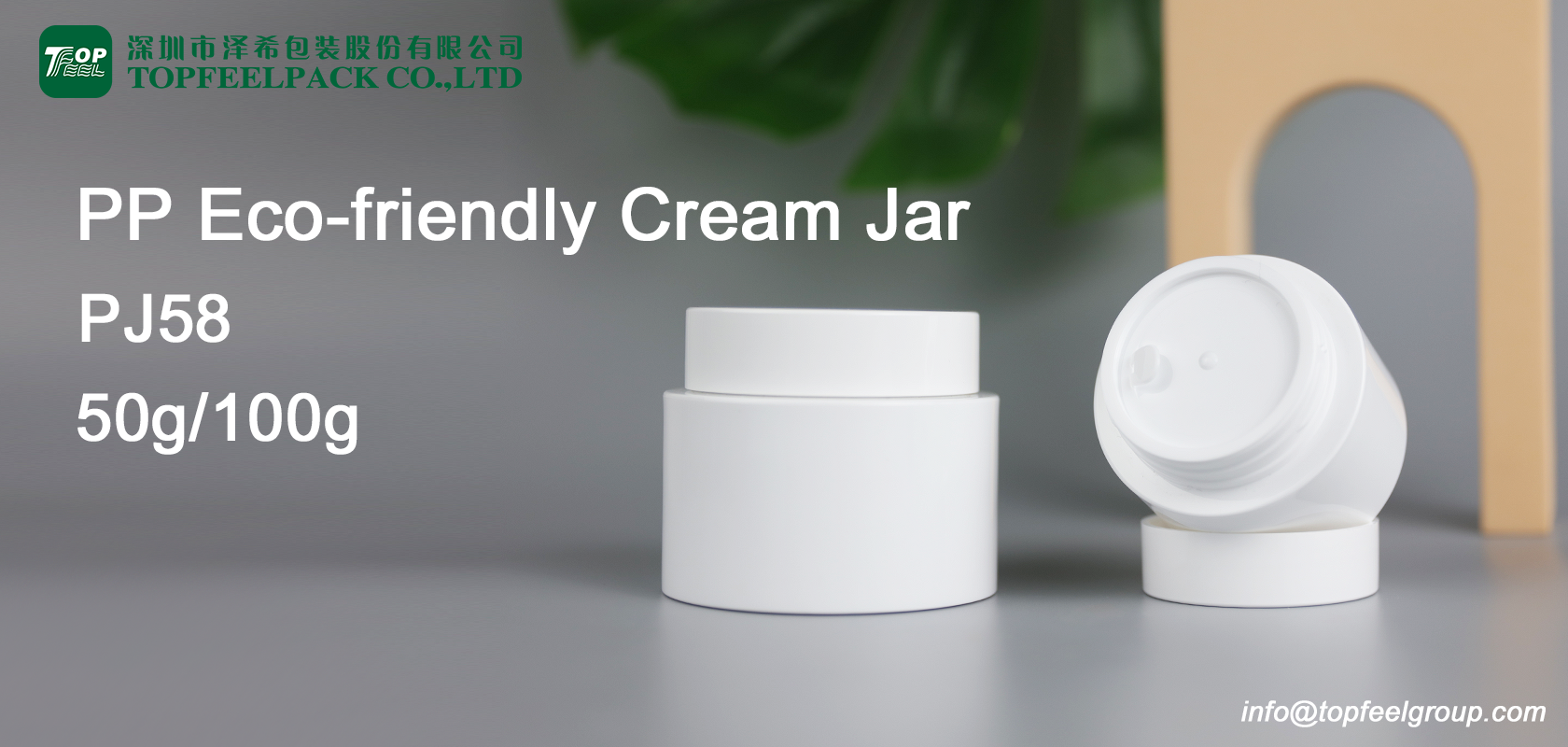 50g گىرىم بويۇملىرى