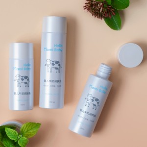 100ml 120ml 150ml 空化妆品爽肤水容器