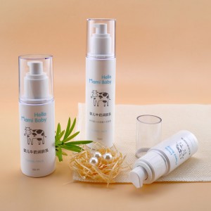 环保乳液泵瓶，旅行细雾喷雾瓶