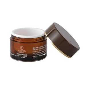 化妆品塑料美容面霜容器罐