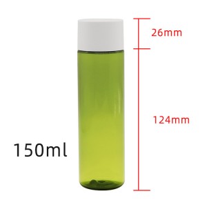 150 ml tühi Cosmetic Skin näotooniku pudel