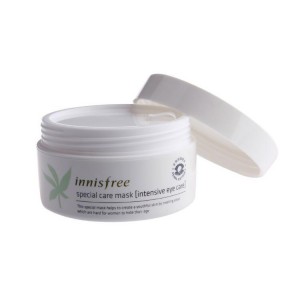 化妆品塑料美容面霜容器罐