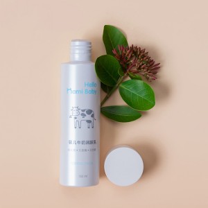 100ml 120ml 150ml 空化妆品爽肤水容器