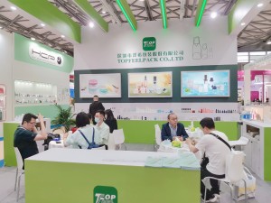 微信图片_20210513085541