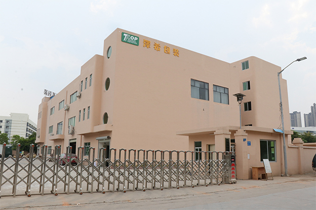 Topfeel Dongguan Factory