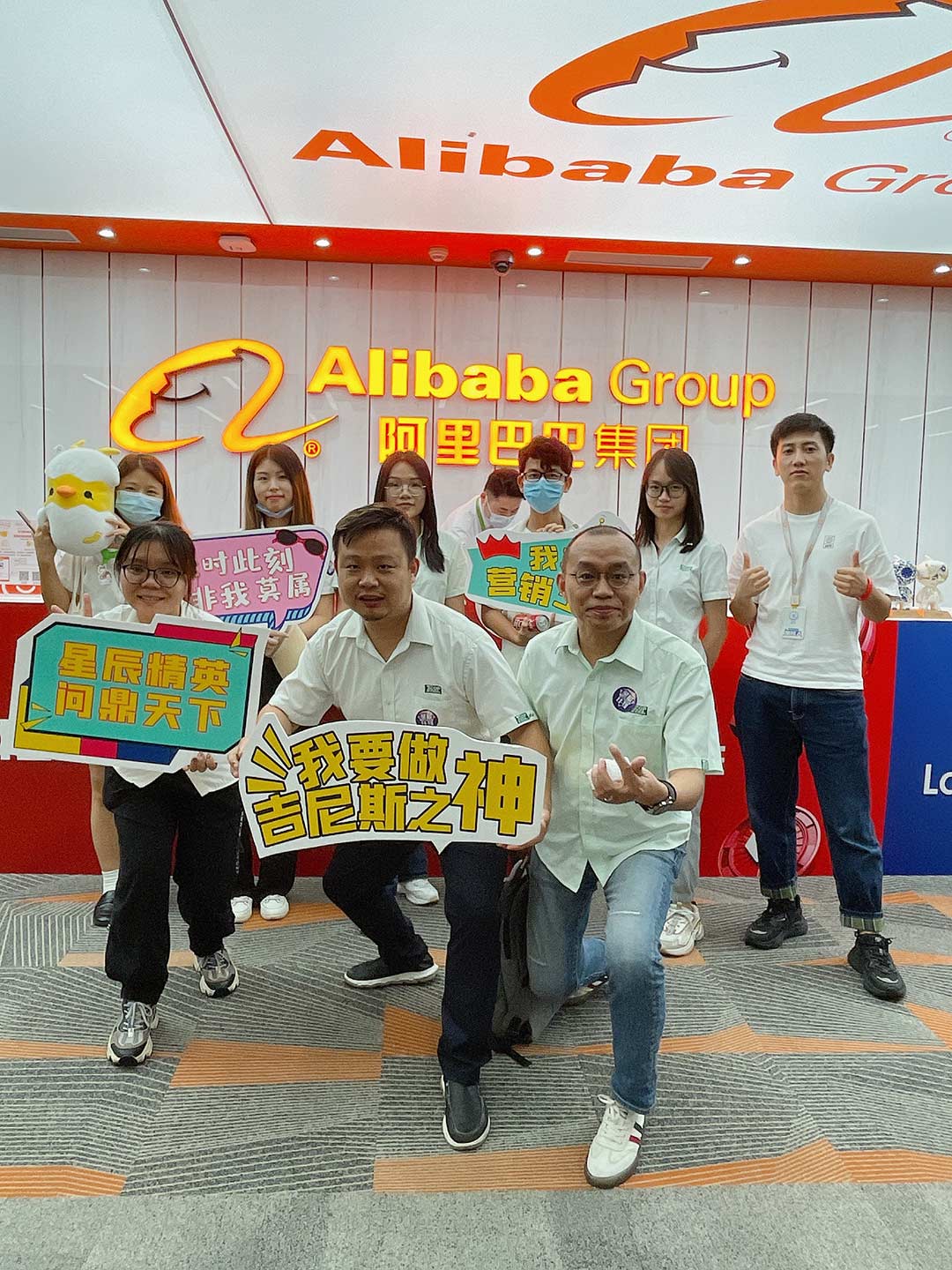 Topfeelpack Co., Ltd Melu ing Rencana Bintang Alibaba