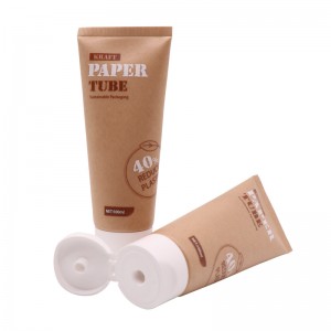 TU07 Eco-friendly Waterproof Kraft Paper Squeeze Cosmetic Tube