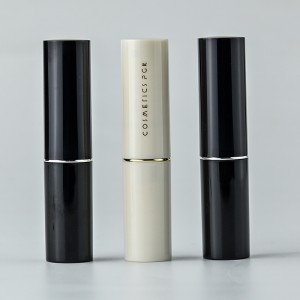 LB-108B 自有品牌闪亮银色口红管带LOGO印刷