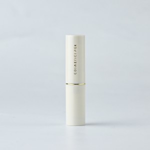 LB-108B 自有品牌闪亮银色口红管带LOGO印刷