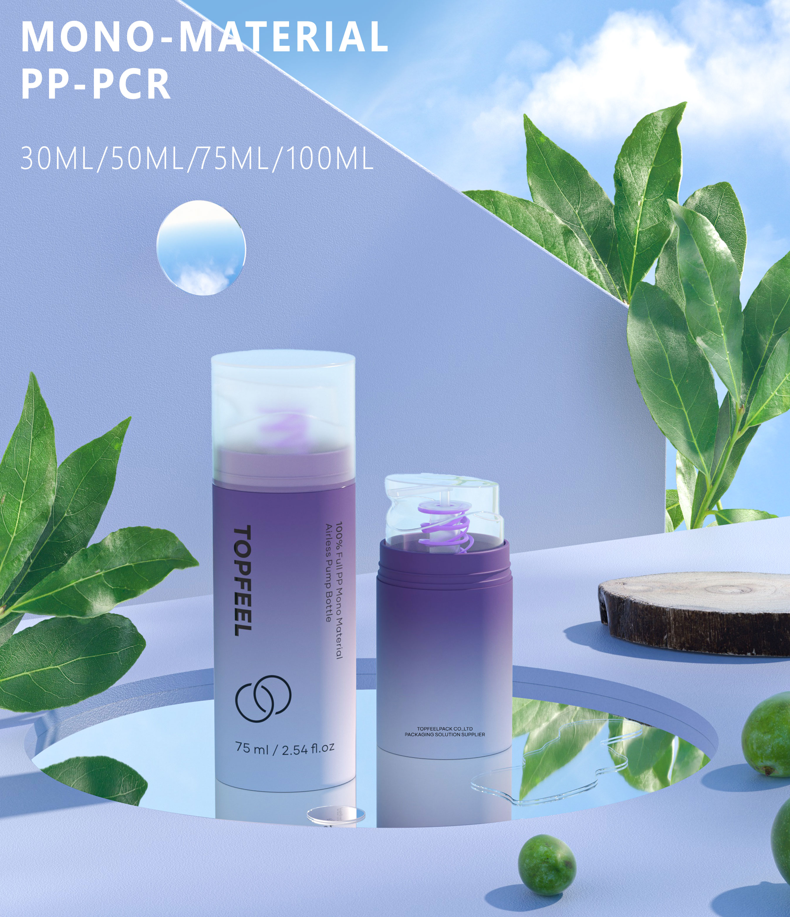 https://www.topfeelpack.com/25-recyclable-plastic-eco-friendly-pcr-material-airless-pump-bottle-product/