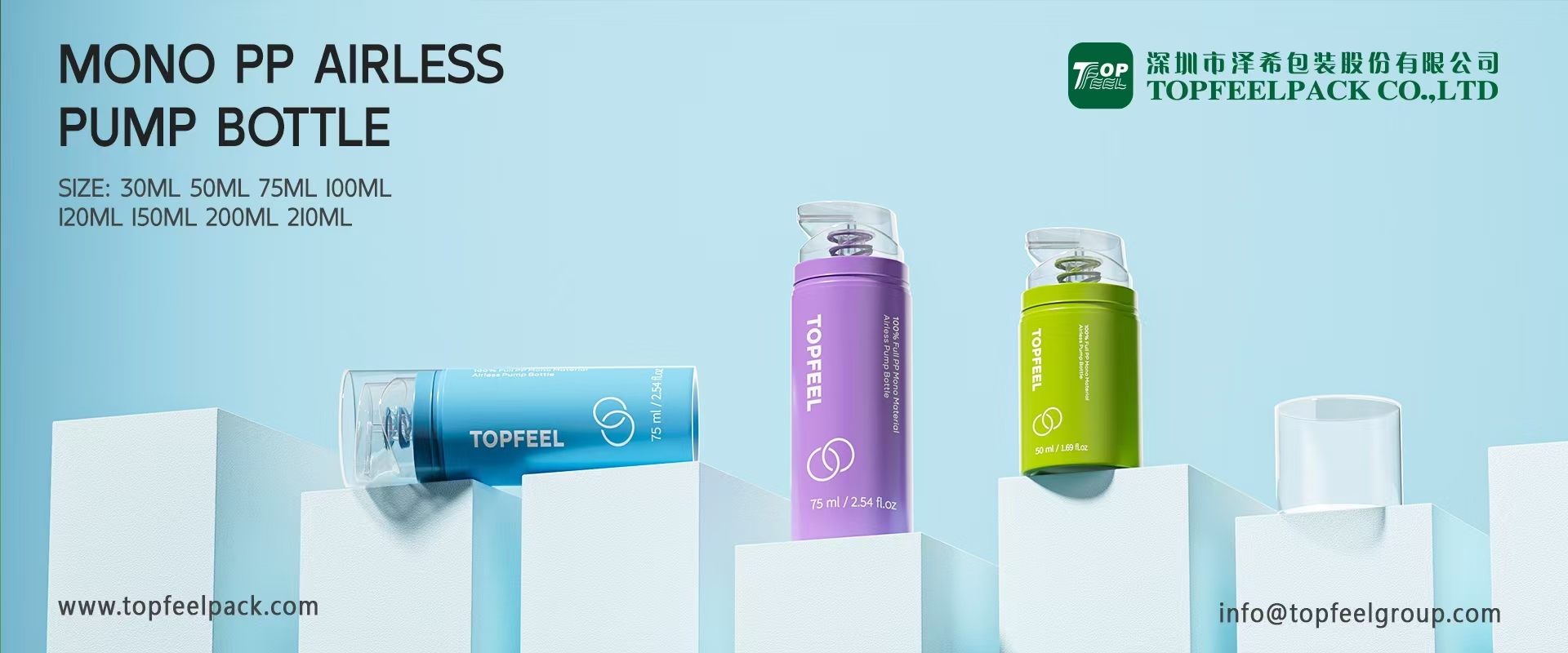 PA78 MONO PP butelis