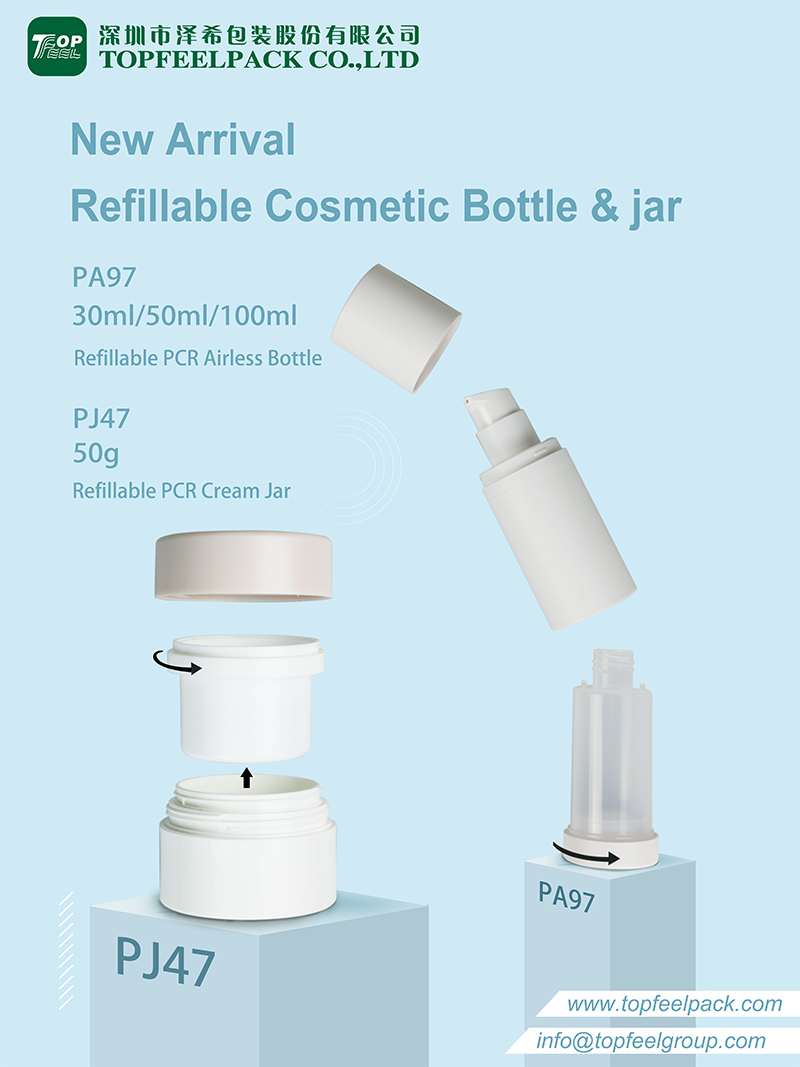 PA97 Refillable bottle