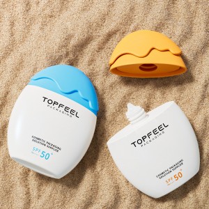 PS08 Sunscreen bottle (1)