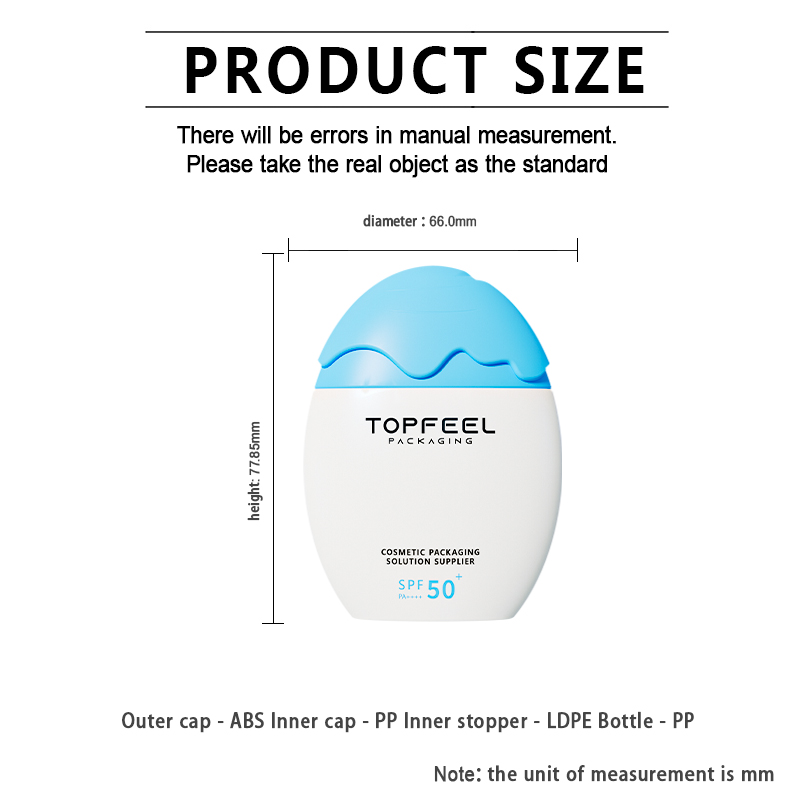 PS08 Sunscreen bottle (2)