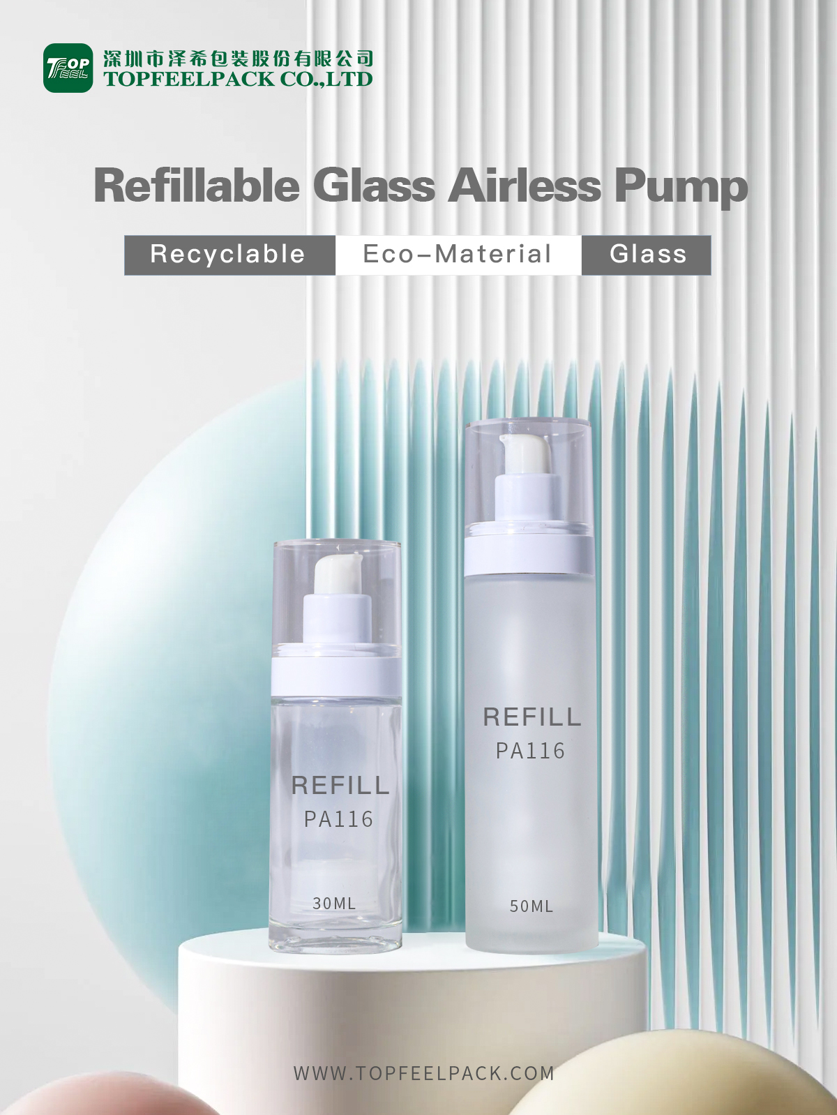 Refillable airless bottle