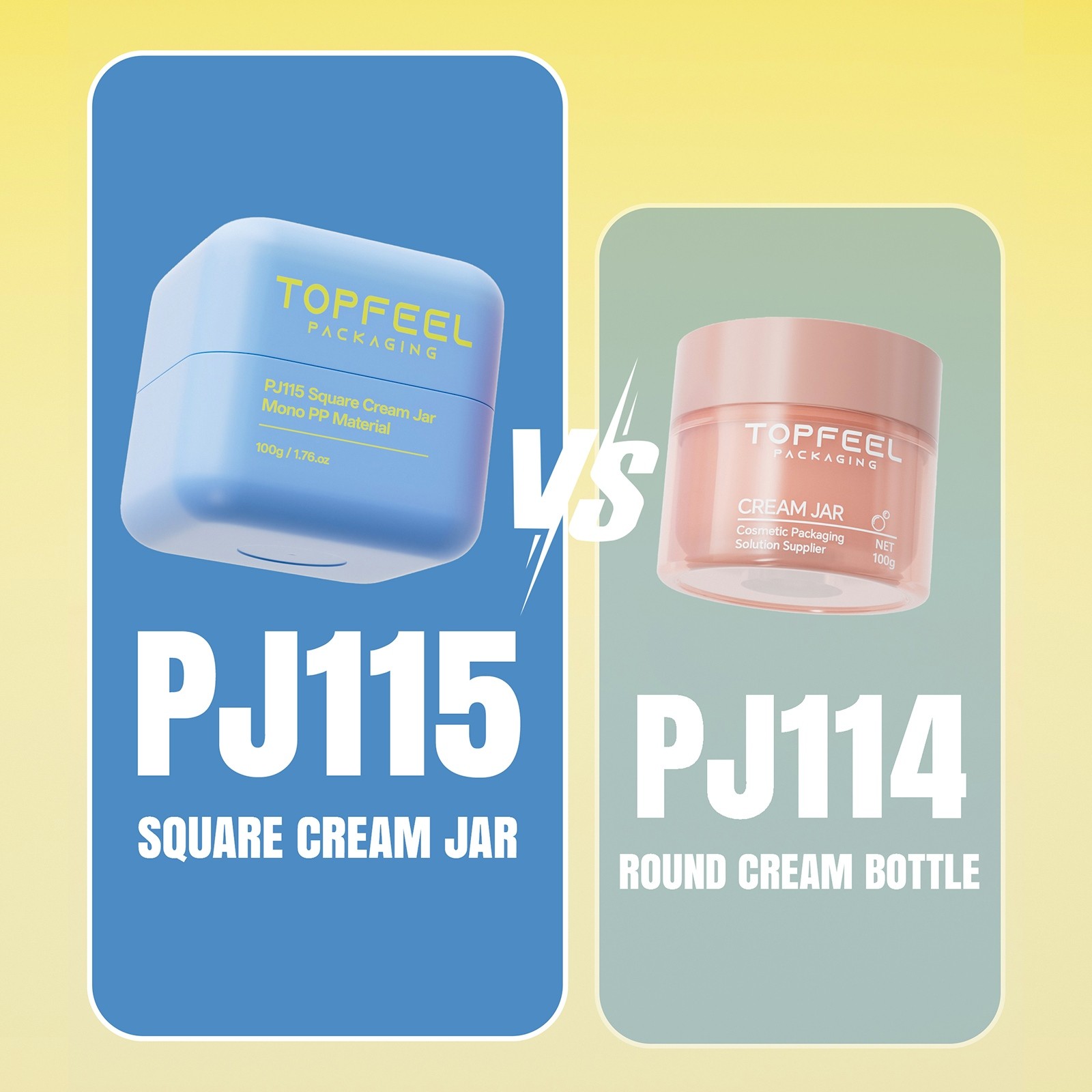square cream jar
